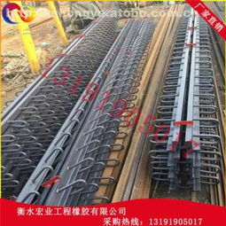 衡水濱湖新區宏業橡膠制品廠 型號齊全的建筑橡膠產品熱賣，盡在阿土伯網